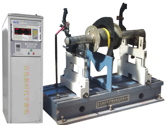 動平衡機(jī)機(jī)型怎樣選擇？
